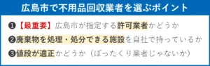 katazuke_20260918_073036.png